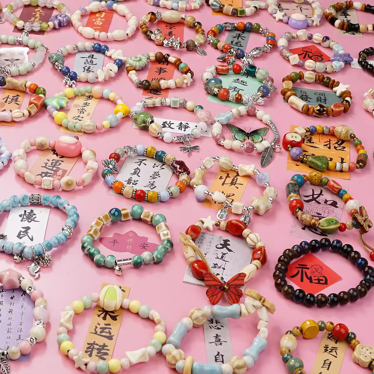 Ceramic Bracelet Lucky Bag (shipped randomly, style not specified)